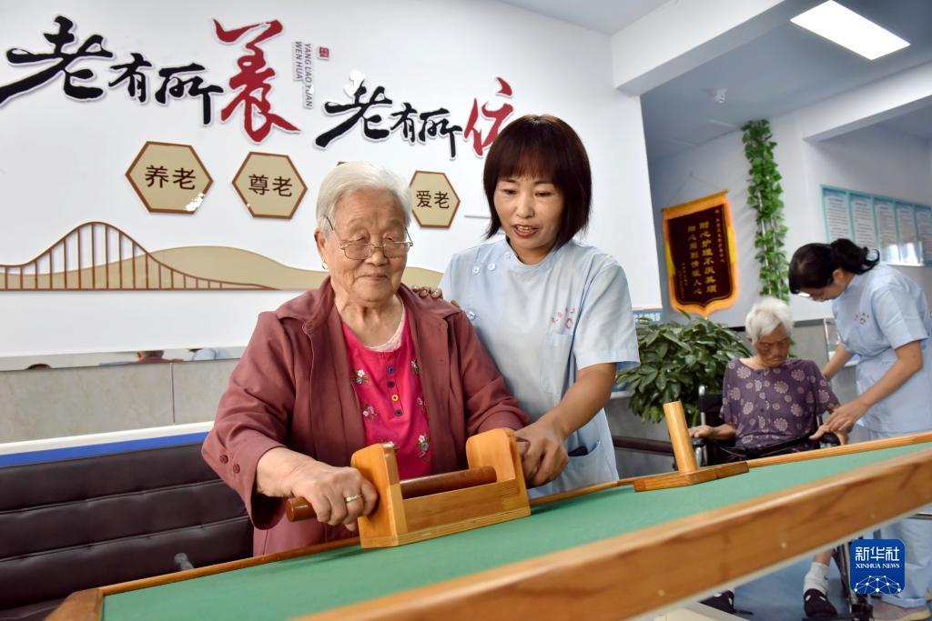 宝盾评级